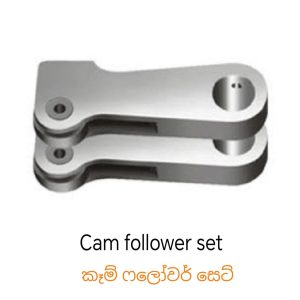 Cam fallower set